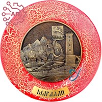Тарелка сувенирная с 3D вставкой из гипса Мамонт Время Магадан 31944