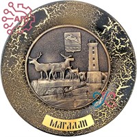 Тарелка сувенирная с 3D вставкой из гипса Олени Магадан 31946