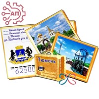 Магнит II Чемодан с открытками Тюмень 27830