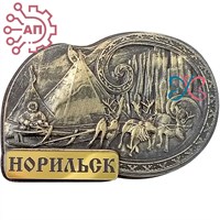 Магнит из гипса Олени в упряжке Норильск 31963