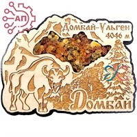 Магнит с янтарем Бык Домбай - Ульген 30553