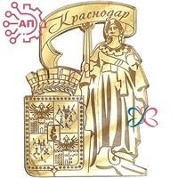 Магнит зеркальный Герб с Екатериной Краснодар FS009987