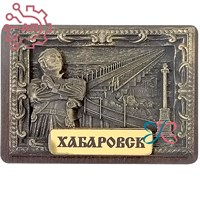 Магнит из гипса Рамка картинная Муравьев Хабаровск 32029
