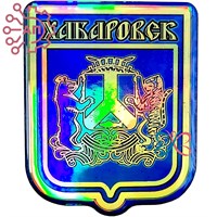 Магнит со смолой Герб Хабаровск 32062