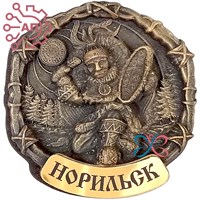 Магнит из гипса Рамка плетеная Шаман с бубном Норильск 32071
