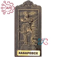 Магнит из гипса Рамка картинная Муравьев Хабаровск 32072