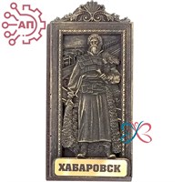 Магнит из гипса Рамка картинная Хабаров Хабаровск 32073