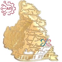 Магнит зеркальный Карта с гербом Великие Луки 29792