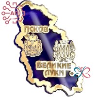 Магнит II зеркальный на пластике Карта с гербом Великие Луки 29793 29793