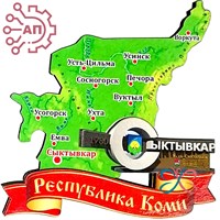 Магнит Карта на ленте со стелой Республика Коми, Сыктывкар FS002992