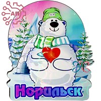 Магнит Белый медведь с сердцем Норильск 32179