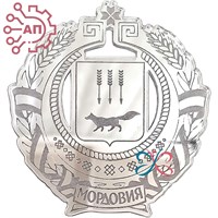 Магнит зеркальный Герб Мордовия, Саранск 26541