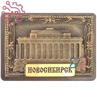 Магнит из гипса Рамка картинная Театр Новосибирск 32245