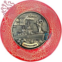 Тарелка сувенирная с 3D вставкой из гипса Коллаж Новороссийск 32333