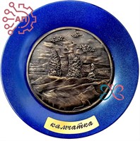 Тарелка сувенирная с 3D вставкой из гипса Три брата Камчатка 32346