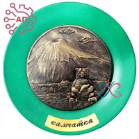 Тарелка сувенирная с 3D вставкой из гипса Вулкан медведь Камчатка 32347