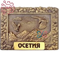 Магнит из гипса Рамка камни Орлы Осетия 32462