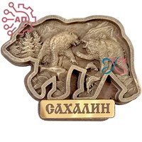 Магнит из гипса Медведь 1 с медведями Сахалин 32466