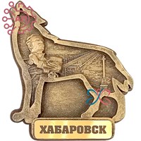 Магнит из гипса Волк Муравьев Хабаровск 32469