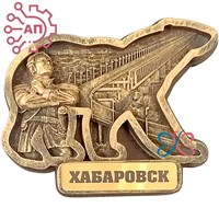 Магнит из гипса Медведь 3 Муравьев Хабаровск 32471