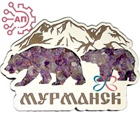 Магнит "аметист" контурный Медведи Мурманск 32482