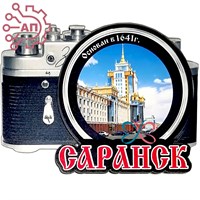 Магнит II Фотоаппарат Саранск 27672 27672