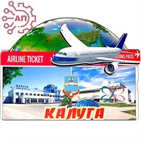 Магнит II Билет самолет Калуга 32602