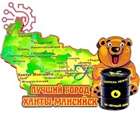 Магнит II Карта Медведь с бочкой нефти Ханты-Мансийск 26670