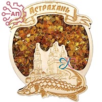 Магнит с янтарем Круг с осетром Астрахань 30517