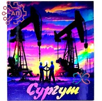 Магнит I Неон Прямоугольник Нефтяники 2 Сургут 32885 32885