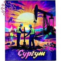 Магнит I Неон Прямоугольник Нефтяники 3 Сургут 32886 32886