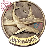 Магнит из гипса Круг Кит Мурманск 32986 32986