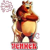 Магнит I Медведь с глазами с оленем Усинск 26618 26618