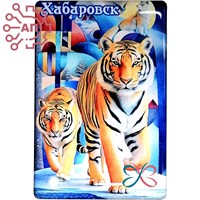 Магнит со смолой серии "Калейдоскоп" Тигры 1 Хабаровск 33914 33914