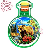 Магнит печать на зеркальном пластике Колба Медведь Камчатка 33935 33935