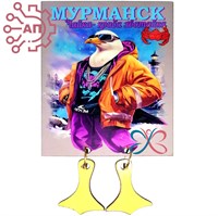Магнит I с подвесами Чайка краба хватайка Мурманск 33938 33938
