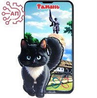 Магнит II Экран вертикальный с черным котом Тамань 33958 33958