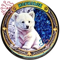 Магнит II с хрусталем Круг Медвежонок Норильск 33982 33982