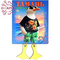 Магнит I  с подвесами Чайка зачилься Тамань 33988 33988