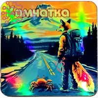 Магнит I голограмма серии "Сталкер" Лис с крабом 1 Камчатка 34004 34004
