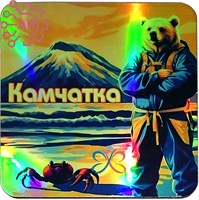 Магнит I голограмма серии "Сталкер" Медведь с крабом 3 Камчатка 34009 34009