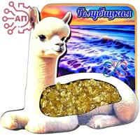 Магнит II с хрусталем Альпака Голубицкая 34085 34085