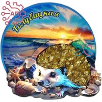 Магнит II с хрусталем Круг Еж Голубицкая 34086 34086