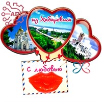 Магнит I Шары сердечки с фурнитурой губы (смола) Хабаровск 34134 34134