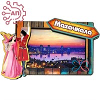 Магнит II Пара в танце дощечки Махачкала, Дагестан 34151 34151