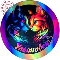 Магнит I Неон Круг Пара котов 2 Ульяновск 34176 34176