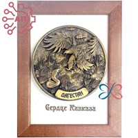 Панно из гипса в рамке Орел и змея Дагестан 34197 34197