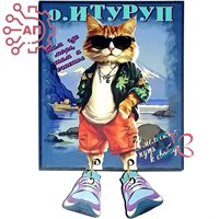 Магнит I с подвесами Кот Итуруп 34219 34219