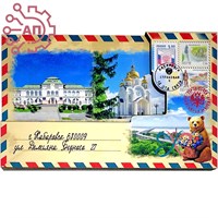 Магнит II Письмо вид 2 Хабаровск 34249 34249