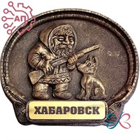 Магнит из гипса Овал Охотник с собакой Хабаровск 34256 34256